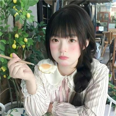 他在窥视你