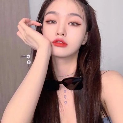 迅速